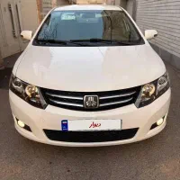 آریو مدل 97 اتومات خشک