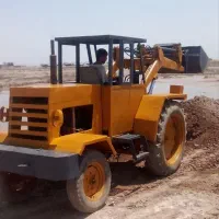 ترا لودر رومانی