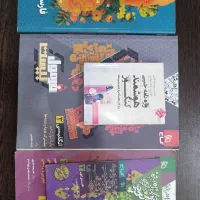 فرمول بیست دوازدهم