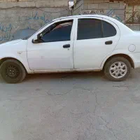 ساینا مدل 98