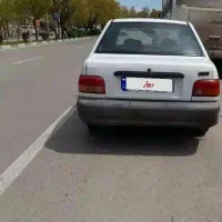 پرایدسفید