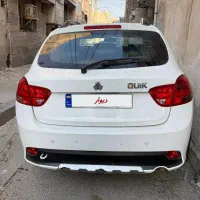 کویک