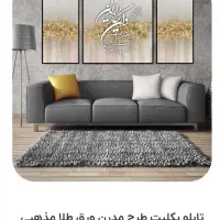 تابلو بکلیت طرح مذهبی 3 عددی|تابلو، نقاشی، عکس|چهاردانگه (تهران), |دیوار
