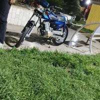 هندا ساوین  ۱۵۰