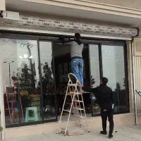 نصب تعمیر/درب اتوماتیک/جک پارکینگ/کرکره برقی/قفل