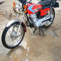 موتور پلاک ملی