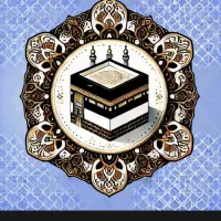 فیش حج تمتع