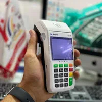 فروش کارتخوان سیار اقساطی