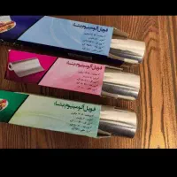 فویل آلومینیوم عرض ۲۰ سانتیمتر