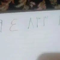 سیم کارت همراه اول