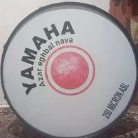 طبل ۲۵۰ یاماها نو
