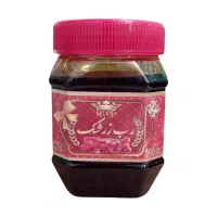 رب زرشک سلنا (SELENA) سنتی و خانگی 6260000010056
