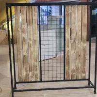 ویترین. رگال