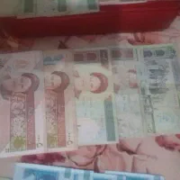 اسکناس  عطیقه