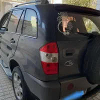 ماشین MVM X33