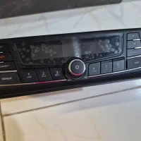 پخش سایپایی