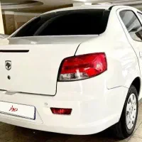 رانا پلاس