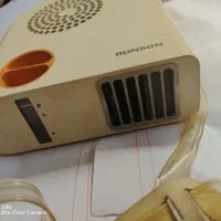 عطیقه