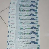 پول کلکسیونی