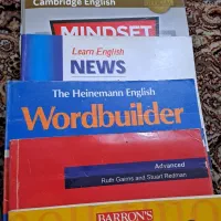 کتاب|کتاب و مجله آموزشی|کرج, حصارک بالا|دیوار