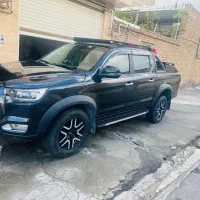 KMC t8
