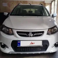 کوییک سفید دنده ای مدل ۱۴۰۱