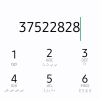 فروش خط تلفن ثابت بسیار رند ابوطالب