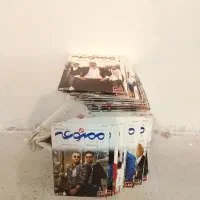 سریال فیلم ممنوعه فروشی