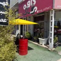 استخدام نیرو خانم