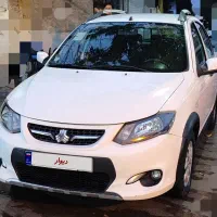 کوییک 1399