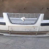 سپر سمند