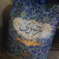 برنج هندی رضوی ۱۱۲۱