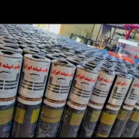 نصب ایزوگام شرق وبا کمترین قیمت بازار