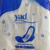 نوار بهداشتی