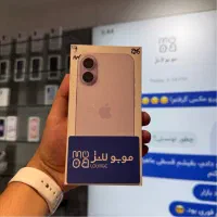۱۷ نرمال ۱۰۰ تومنی/لوندر