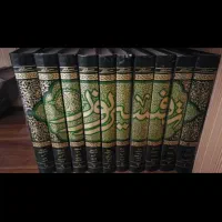 لازم لوازم