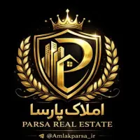 فروش-حیاط-207-متری-شمالی-میرداماد