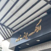۶۰متر تجاری