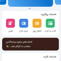 شناسنامه گم کردم