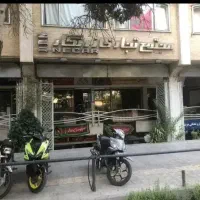 اجاره مغازه مجتمع تجاری زرنگار( بازار لوازم خانگی)