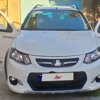 کوییک
