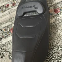 زین اسپشیال کیلیک
