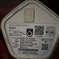 مودم Speed WiFi home L12 5G