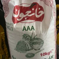 برنج تایلندی