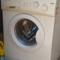 لباسشویی حایر