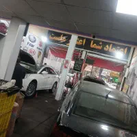 کولرکار وباطری ساز ماهر