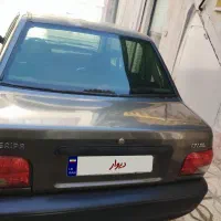 پراید دوگانه دست