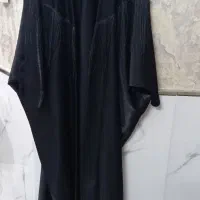 عبا|لباس|تهران, اتابک|دیوار
