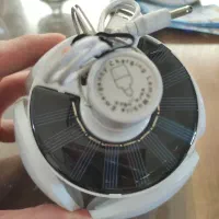 چراغ شارژی خورشیدی