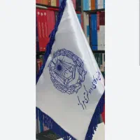وکیل دعاوی ملکی